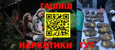 Альфа ПВП Апшеронск