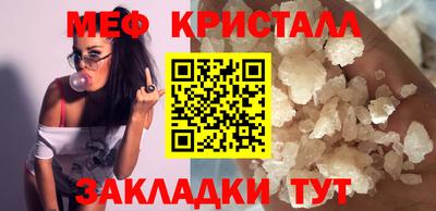 гашишное масло Кингисепп