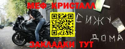 Альфа ПВП Апшеронск