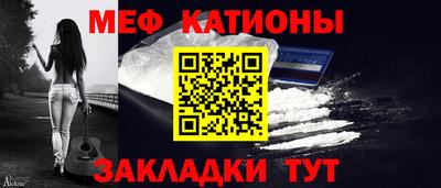 гашишное масло Кингисепп