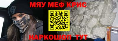 Альфа ПВП Апшеронск