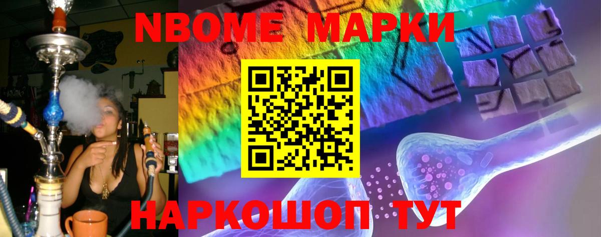 LSD-25 экстази ecstasy Сунжа