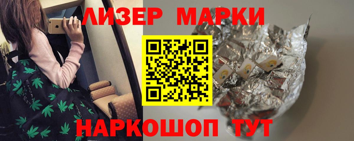 КЕТАМИН  ГАШИШ  Канабис  Каннабис  КОКАИН  Сунжа  Меф МЯУ МЯУ   Меф  