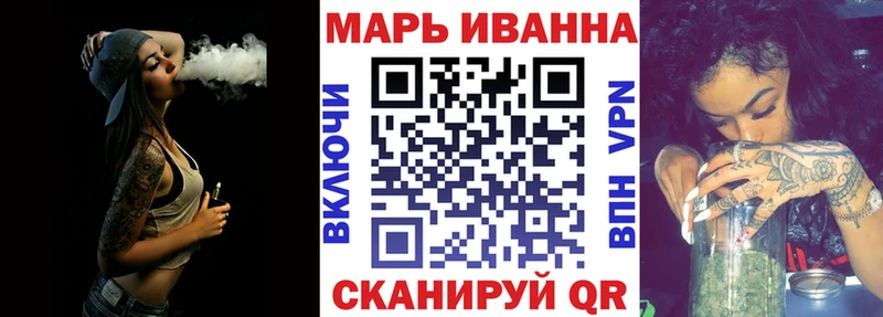Канабис сатива  ссылка на мегу ссылки  Сунжа  даркнет сайт 
